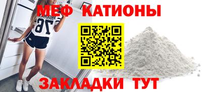 соль курить ск Владивосток