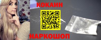 трава Владимир