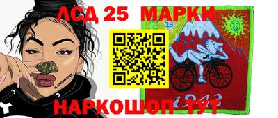прущая мука Брянск