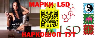соль курить ск Владикавказ
