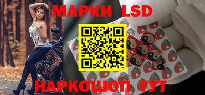 прущая мука Брянск