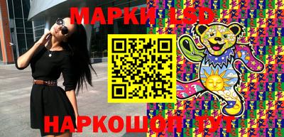 мефедрон мука Боровичи