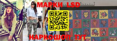соль курить ск Владикавказ