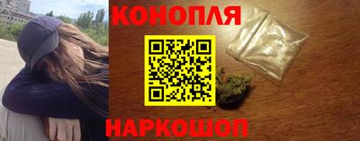 соль курить ск Владикавказ
