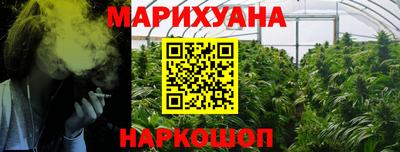 трава Владимир