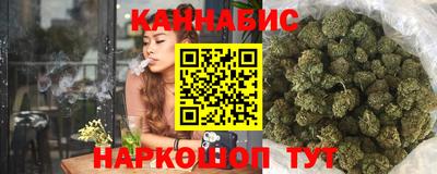 соль курить ск Владивосток