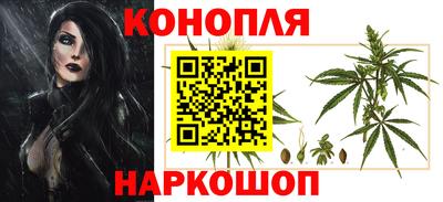 соль курить ск Владивосток
