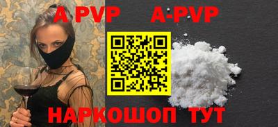 трава Владимир