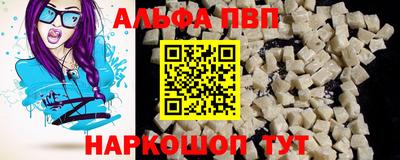 трава Владимир