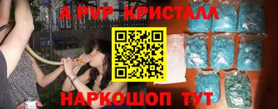 трава Владимир
