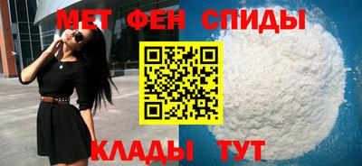 соль курить ск Владикавказ