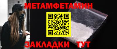 соль курить ск Владикавказ