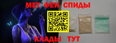 соль курить ск Владикавказ