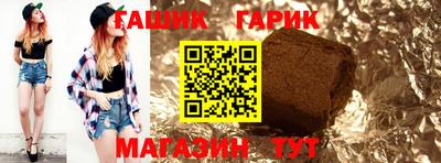 трава Владимир