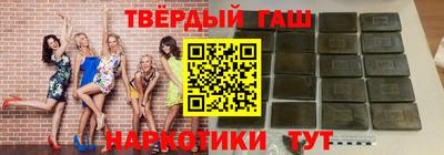 трава Владимир