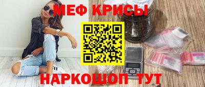 соль курить ск Владивосток