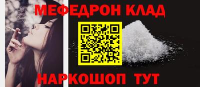 трава Владимир